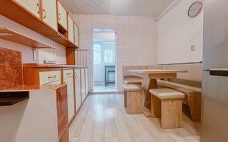 Inel 1(COD 05) -  | Open House 29 Martie | 3 Camere Decomandat - Poză 18