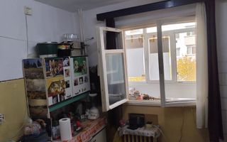 3 camere Rahova - 1983 - Poză 5