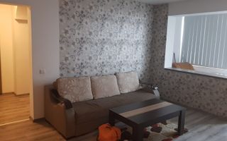 Apartament de inchiriat | 2 camere | City Park | Tomis 3 - Poză 1