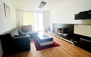 Apartament 2 camere – Zona Nufǎrul, Ansamblul PRIMA - Poză 1
