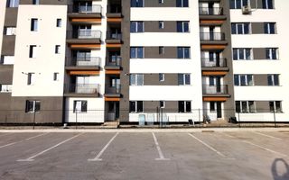 L. Rebreanu-Metrou - Parcare Bonus - Fara Comision - Poză 1