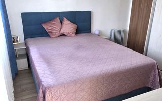 🌳 Închiriez Apartament cu 2 camere, ParkLake la 3 minute, 10 min metrou Dristor - Poză 3