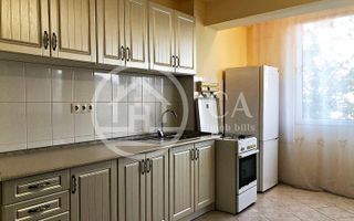 Apartament cu 2 camere de vanzare in zona Nufarul, Oradea - Poză 1