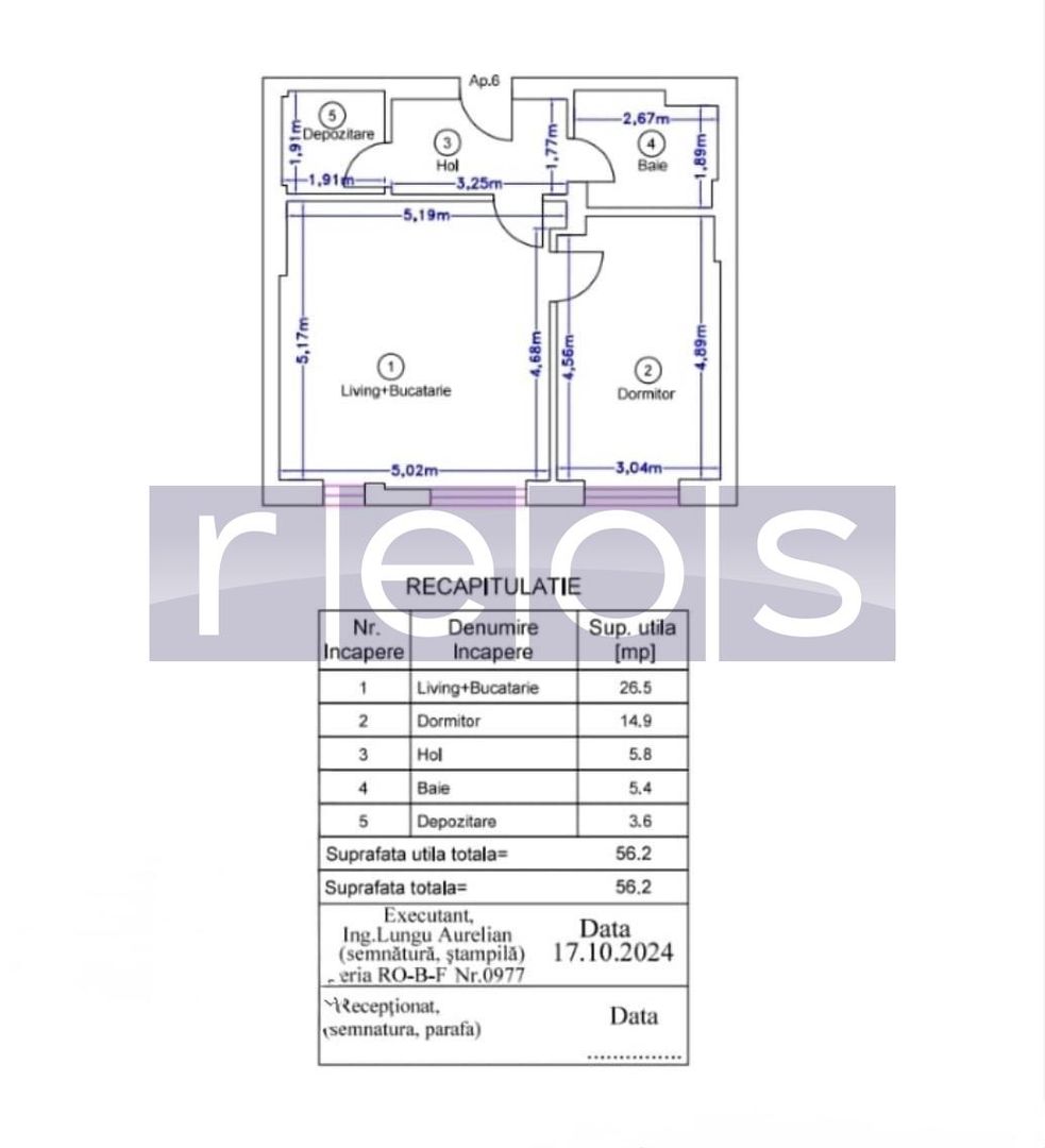 VANZARE 2CAMERE | ROND OMV | 56MP | PARTER | MOBILAT-UTILAT LUX PARCARE - Schiță 18