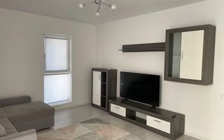 AP. 2 CAMERE-TITAN 4 RESIDENCE, PET-FRIENDLY, PARCARE INCLUSA,CENTRALA - Poză 1
