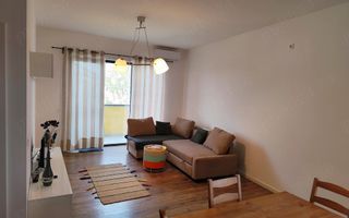 2 camere - BRAYTIM - Muzicescu - Muzeul Apei - loc de parcare- balcon deschis - Poză 1