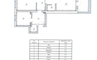 Apartament 3 Camere 90mp!-Mobilat &Utilat/-Bloc din 1982-Nicolina 1 - Poză 7