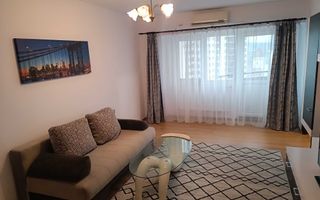 Apartament 1 camera-Bloc din 1987 -Rond vechi! - Poză 1