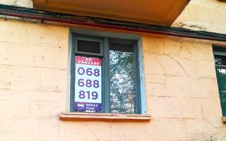 Apartament cu 2 camere Rișcani - Poză 3