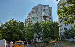 Vânzare, apartament, 2 camere și, bd. Mircea Cel Bătrân, Ciocana - Poză 1