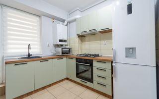 Apartament 2 Camere | 42 Mp | Renovat | Zona FSEGA Iulius Mall - Poză 2