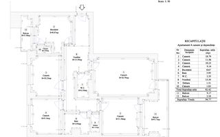 APARTAMENT 4 CAMERE LACUL TEI-PARCUL CIRCULUI - Poză 3