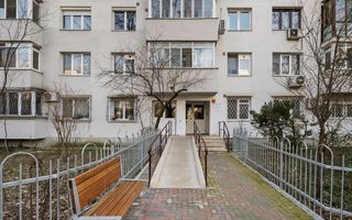 2 camere | Metrou | Parc | Decomandat | Mobilat & Utilat | Disponibil - Poză 17