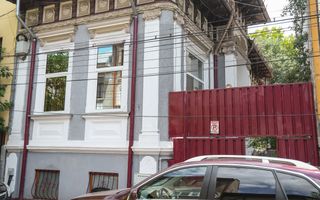 Casa individuală | Strada Plantelor | Curte proprie - Poză 1