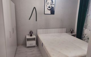 Apartament 1 cameră, lux, zonă rezidențială Visoianu, Iași - 300 EUR - Poză 1