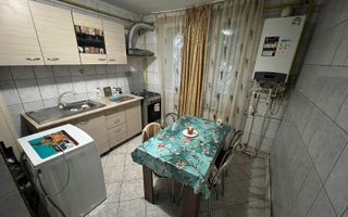 Apartament cu 2 camere | Parter | 43 mp | Lidl Gara | Scoala 7 - Poză 5