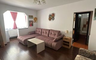 Apartament 2 camere, zona Noua - Poză 2