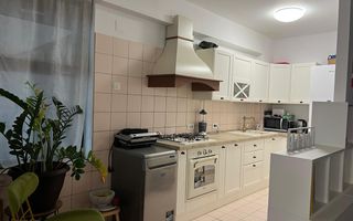 Apartament 2 camere, Central Park – Ștefan cel Mare, 100 mp - Poză 1