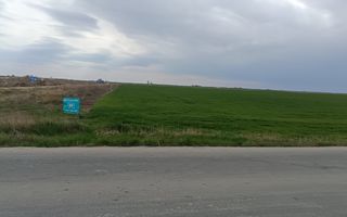 Teren extravilan 5 hectare ( zonă industrială ) Șag - Poză 7