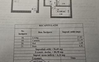 2 camere, Gradistea / Resita / Berceni , Sector 4 - Poză 15