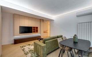 Cortina North || 2 camere || Comision 0% - Poză 1