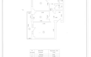 Apartament 3 camere, etaj 3, VASLUI - zona GARA; - Poză 11
