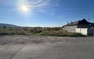 Vânzare teren în Bucșani, Dâmbovița - Poză 1