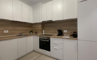 APARTAMENT 2 CAMERE PRIMA ARENA CU LOC DE PARCARE - Poză 6