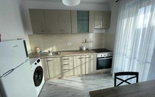 Apartament modern cu 1 camera - Poitiers Towers - 350€ - Poză 1