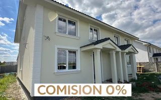 COMISION 0% | Duplex pentru familie | 95 mp | teren 305 mp | Urseni - Poză 1