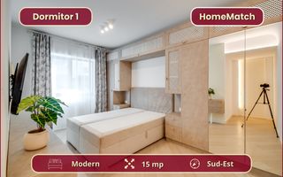 Cortina North || 3 camere || Comision 0% - Poză 7