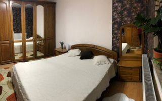 Apartament 3 camere + garaj - Poză 1