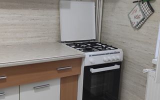 Garsoniera Lujerului - Poză 6