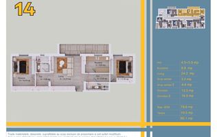 3 camere 90 mp-Pallady | Comision 0% | Metrou Nicolae Teclu