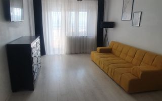 COPOU - 4 CAMERE DECOMANDATE - MOBILAT SI UTILAT - Poză 1