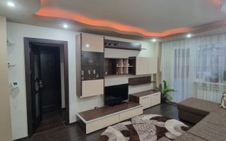 Apartament  3 camere - Poză 1