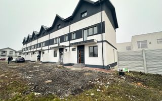 CASA INSIRUITA 5 CAMERE - BRAGADIRU, TOATE UTILITATILE, COMISION 0% - Poză 16