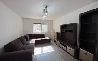 3 camere decomandat Soarelui, centrala - Poză 1