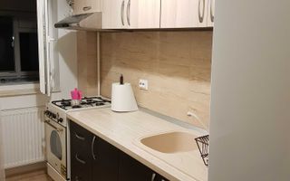 Apartament 1 cameră, decomandat, Complex Rezidențial Răsărit de Soare, zona Păcurari, Iași - Poză 3