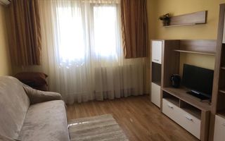 Apartament 2 camere  etajul 8/10  Mega Mall - Poză 1