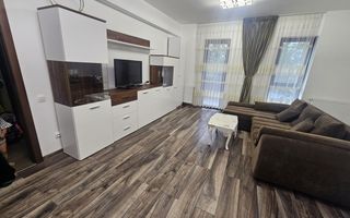 Metalurgiei, sector 4, Grand Arena - Poză 1