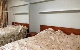 4 camere Crangasi (4 minute de metrou)- Parc Crangasi - Poză 8