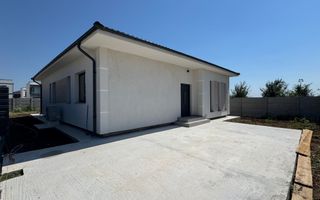 Casa parter Tunari 5 camere curte 400m2, 140m2, UTILITATI, zona buna - Poză 5