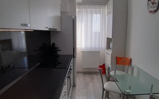 Apartament cu 2 camere | Iosia | Oradea - Poză 5