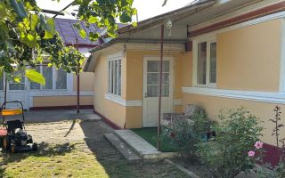 Casă cu 4 dormitoare și spațiu comercial în comuna Motca, Iași - Poză 1