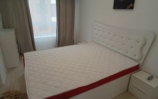 3 camere, bloc 2024, Moara de Vant, liber! - Poză 2