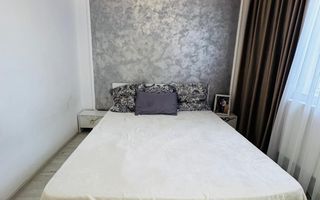 2 Camere | Parc Humulești | 40 mp| T739 - Poză 4