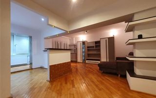 Apartament 2 camere decomandate | 48 mp | Renovat | Cetate - Poză 1