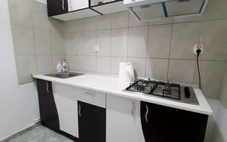 Apartament cu o camera, ultracentral - Universitatea Dunarea de Jos - Poză 2