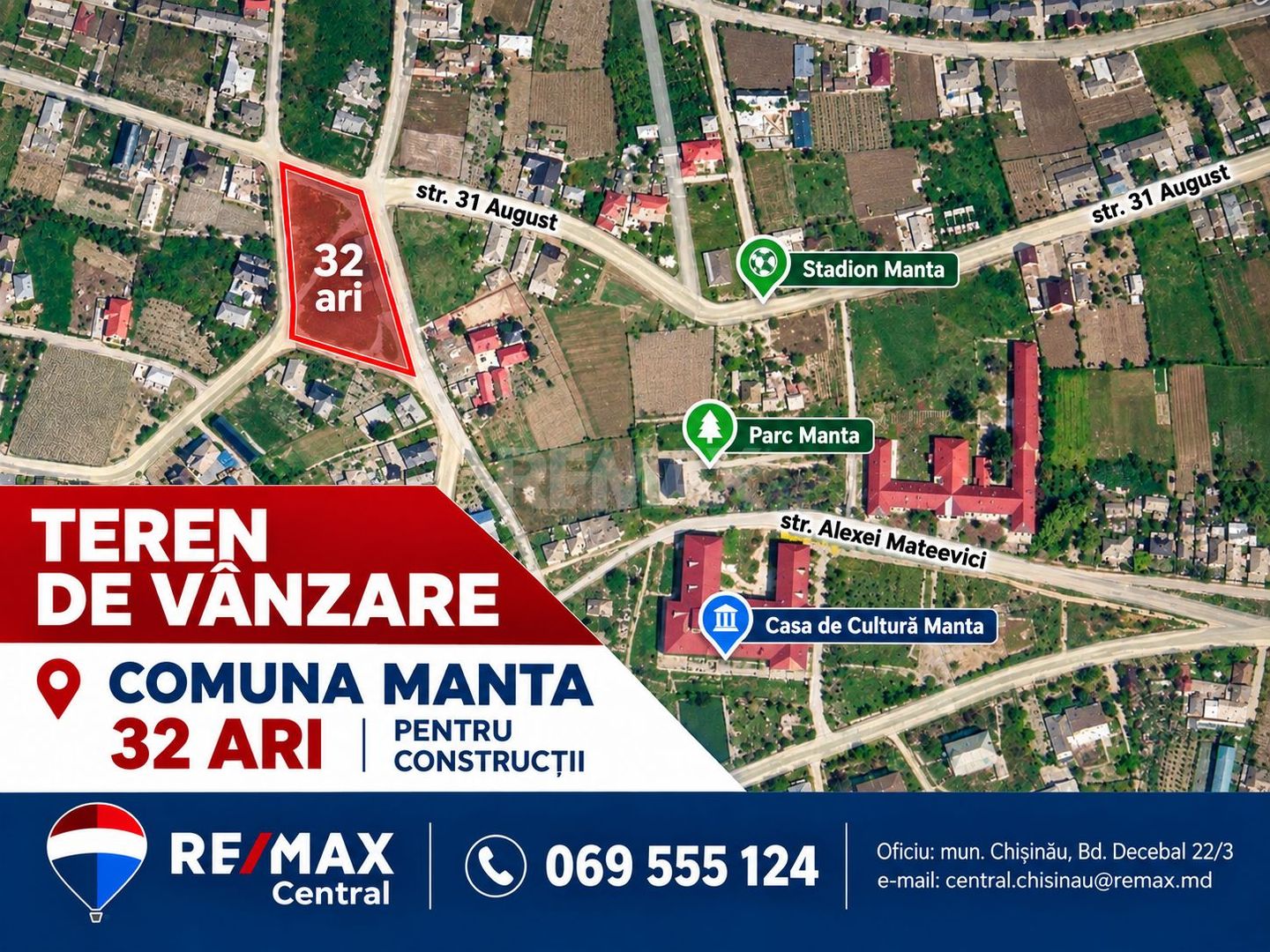 Teren 32 ari în Centru satului Manta, Cahul, 3 fronturi stradale - Poză 1